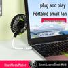USB Brushless Motor Portable Silent Fan - Strong Wind, Compact Desktop Carry-on, Ideal for Dormitories