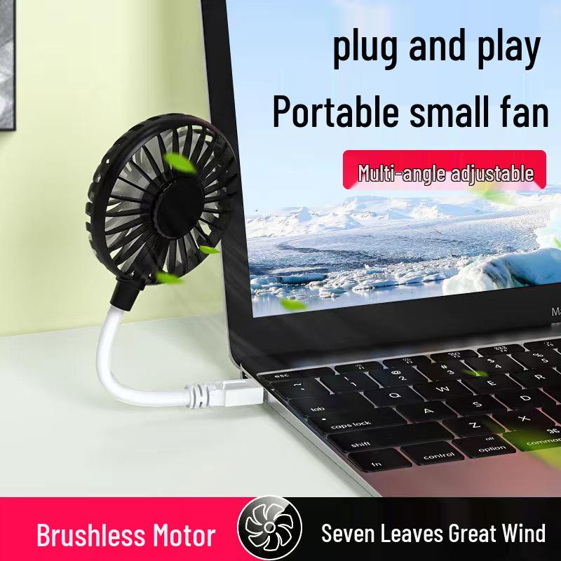 USB Brushless Motor Portable Silent Fan - Strong Wind, Compact Desktop Carry-on, Ideal for Dormitories