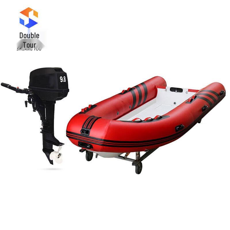 

3.6m Inflatable Boat with 9.8HP 2-Stroke Engine