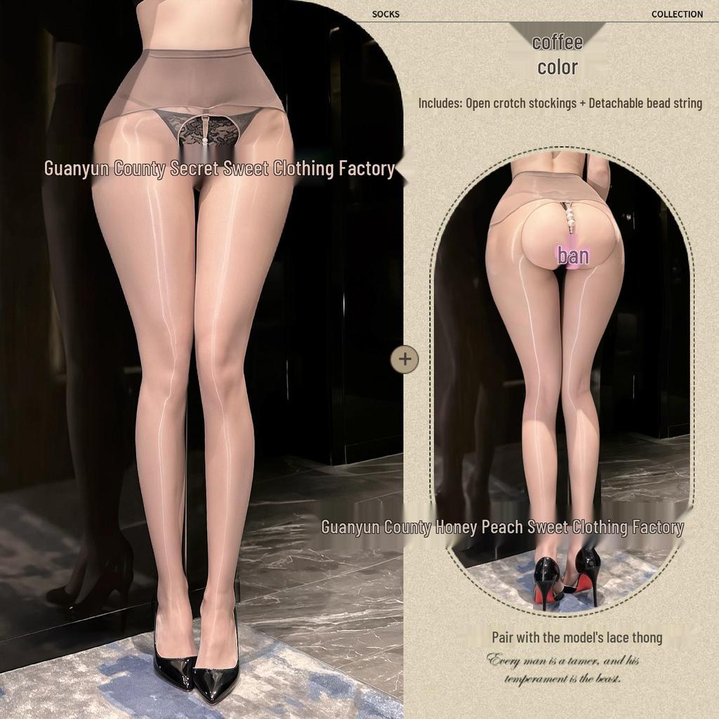 Aurora Black Open Crotch Stockings with Removable Pearl Massage Socks