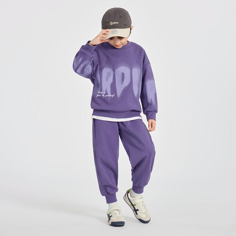 Boys' Athletic Knit Pullover and Pant Two-Piece Set