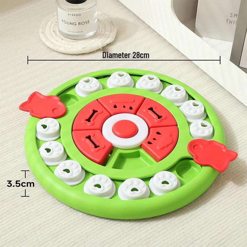 Hoopet Interactive Treat Dispensing Puzzle Toy