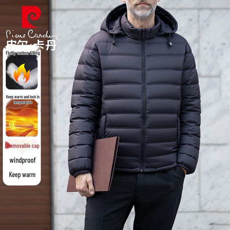 

Чоловіча зимова куртка з капюшоном Pierre Cardin 6XL