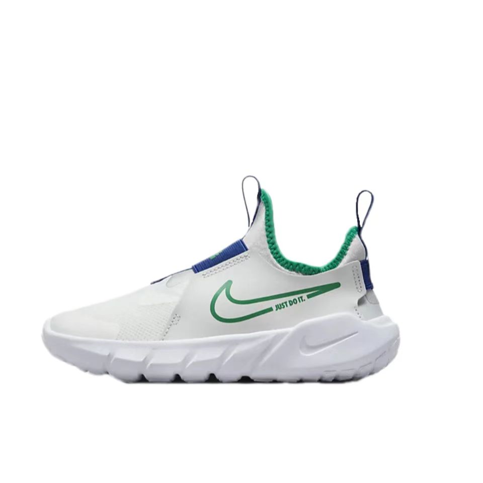 

New Nike Flex Runner 2 PS White Stadium Green DJ6040-102 28