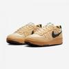 Nike Nike C1ty Boy Grade Hq0028 200