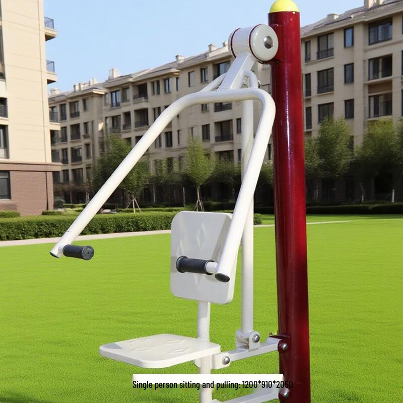 Outdoor Single Seated Pull Fitness Machine