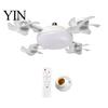 E27 Socket Fan 3/4/5 Blade Ceiling with Light & Remote Control, 2-in-1 Silent LED Drone Compact Ventilation Lamp Foldable Blades, 3-Speed Dimmable for