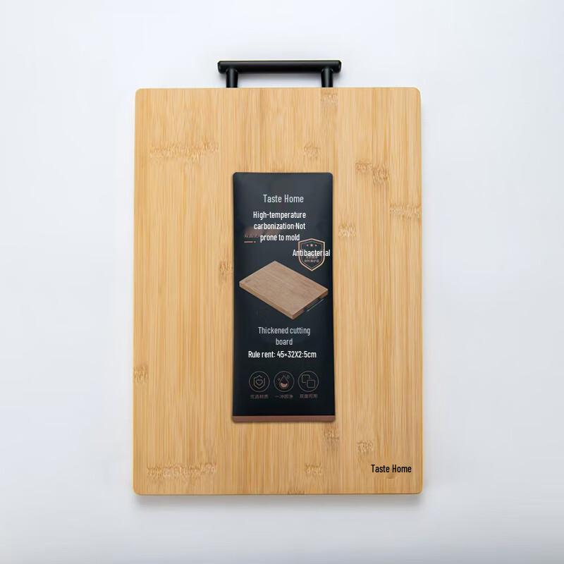 Thickened Antibacterial Bamboo Cutting Board