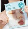 Goodal Gel Mask 5pcs Green Tangerine / Heartleaf Hydrating Sheet Mask