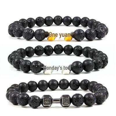 Unisex Volcanic Lava Stone Dumbbell Bracelet Jewelry