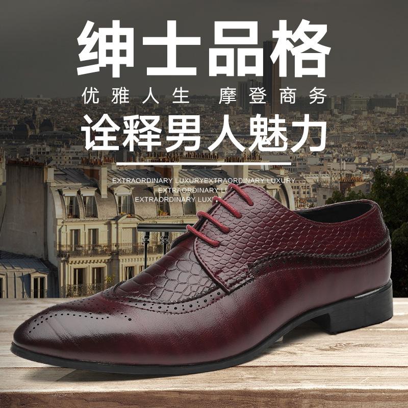 Fashion Business Casual Formal Lace-up Leather Shoes Men British Oxford Breathable Hombre Shoes Plus Size Office Wedding Flat Male Black