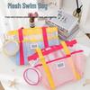 Mesh Large Capacity Swim Bag with Multi-Pocket Storage for Swimsuits, Toiletries, and Travel Essentials