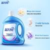 Blue Moon Lavender Laundry Detergent