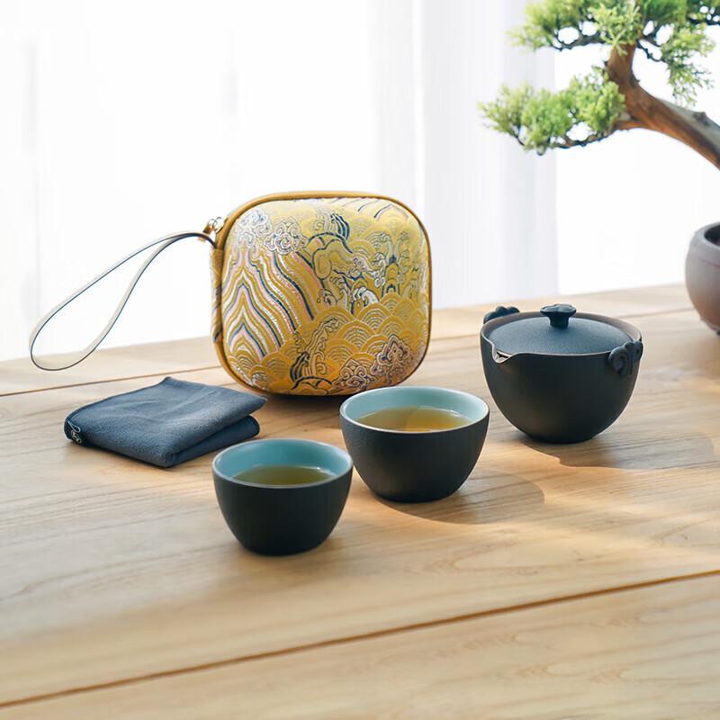 Edenus Portable Ceramic Tea Set (1 Pot, 2 Cups)