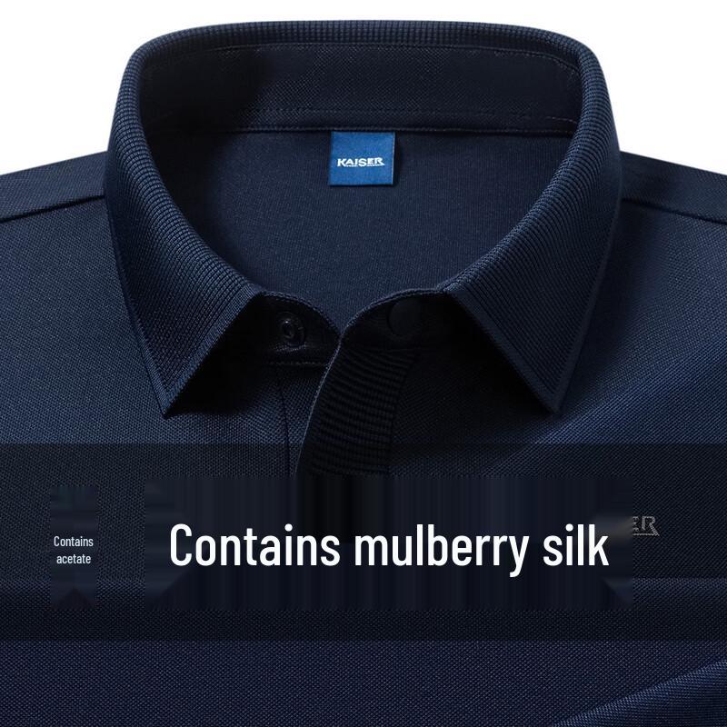Caesar Men's Cooling Silk Blend Polo Shirt