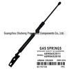 Hydraulic Trunk Support Rod for Toyota Urban Cruiser 6890652011