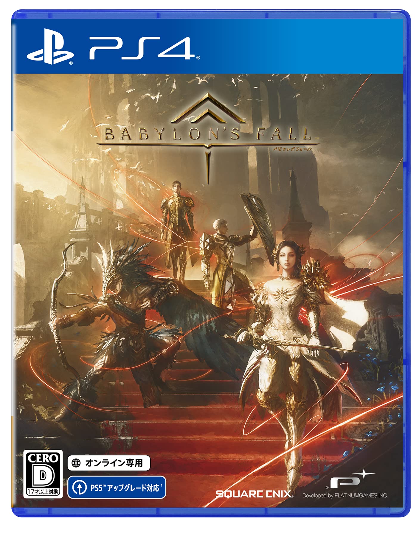 

BABYLON S FALL - PS4