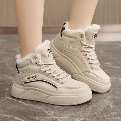 New 2025 Autumn and Winter High-top Warm Women's Shoes, Velvet Thick-soled Outer Wear, Heightened Wear-resistant Snow Cotton