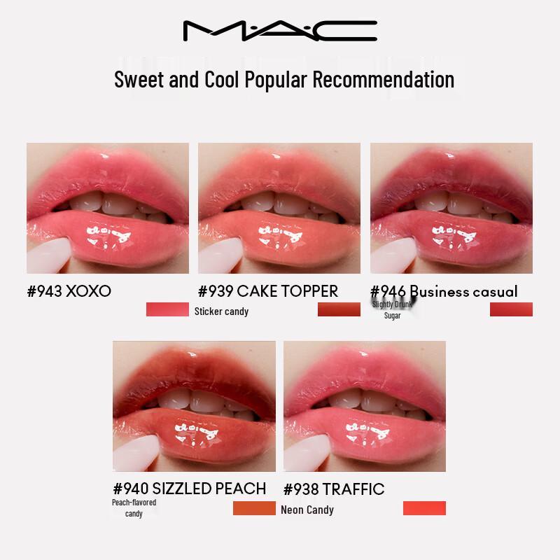 M.A.C Lustreglass Lipcolour