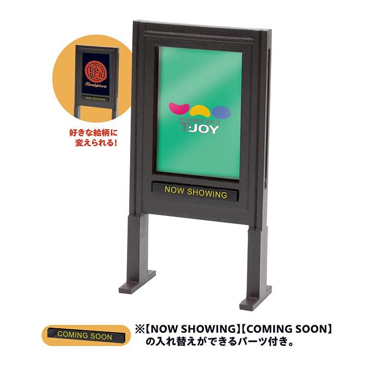 Kolekcja Miniatur Kompleksu Kinowego Edycja T Box Dziękujemy Pudełko 12 Sztuk -Specjalny JOY-