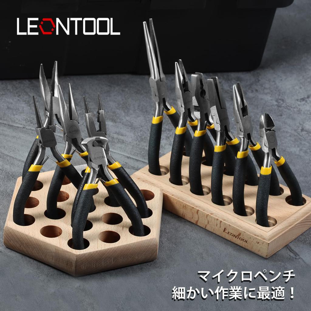 LEONTOOL Cutting Nippers 120mm Mini End Nippers Small End Cutter Lightweight Cutting Beads Accessory Making Handmade Jewelry Making Pulling Out