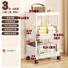 Bibliothèque Chariot simple Rangement ménager Étagère Jouets pour enfants Chariot à outils de coiffure multicouche avec roues Durable