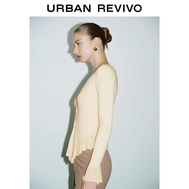 Women's Ruffled Knitted Cardigan