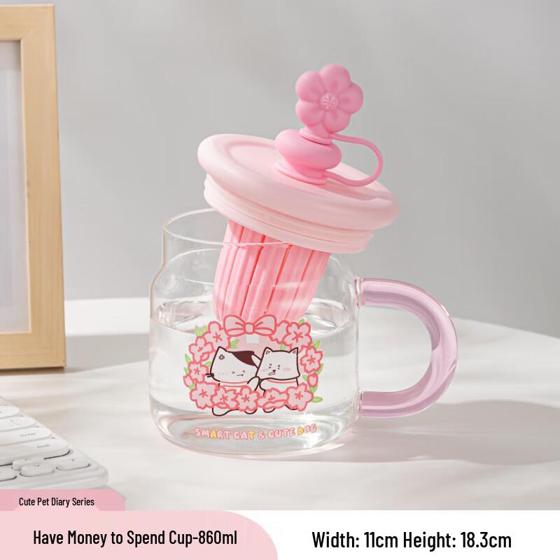 Shan Chong Shan Cute Pet Diary Glass Straw Tumbler