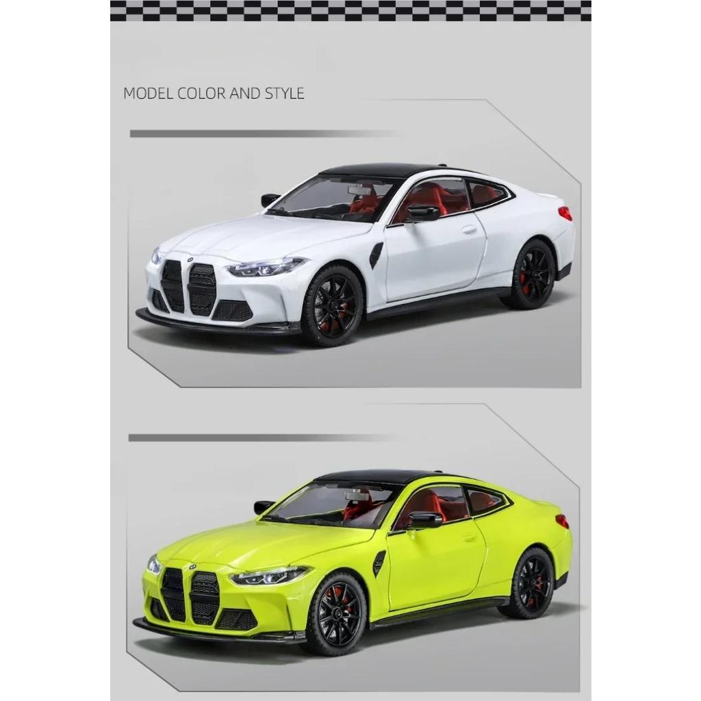 1/24 Scale BMW M4 Sport Alloy Car Model Simulation Diecast Toy Vehicle Collection Home Decor Children Boy Birthday Gift Toy Car