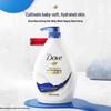 Safeguard & Dove Bath Care Bundle