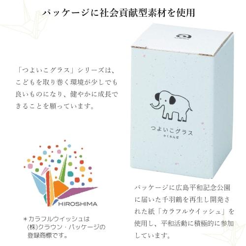 Tsuyoiko Glasses, Medium, Hide and Seek, Set of 2 Elephants and 2 Rabbits, Craft Box, Made in Japan, Durable, Shatter-Resistant, Tempered Glass, Easy