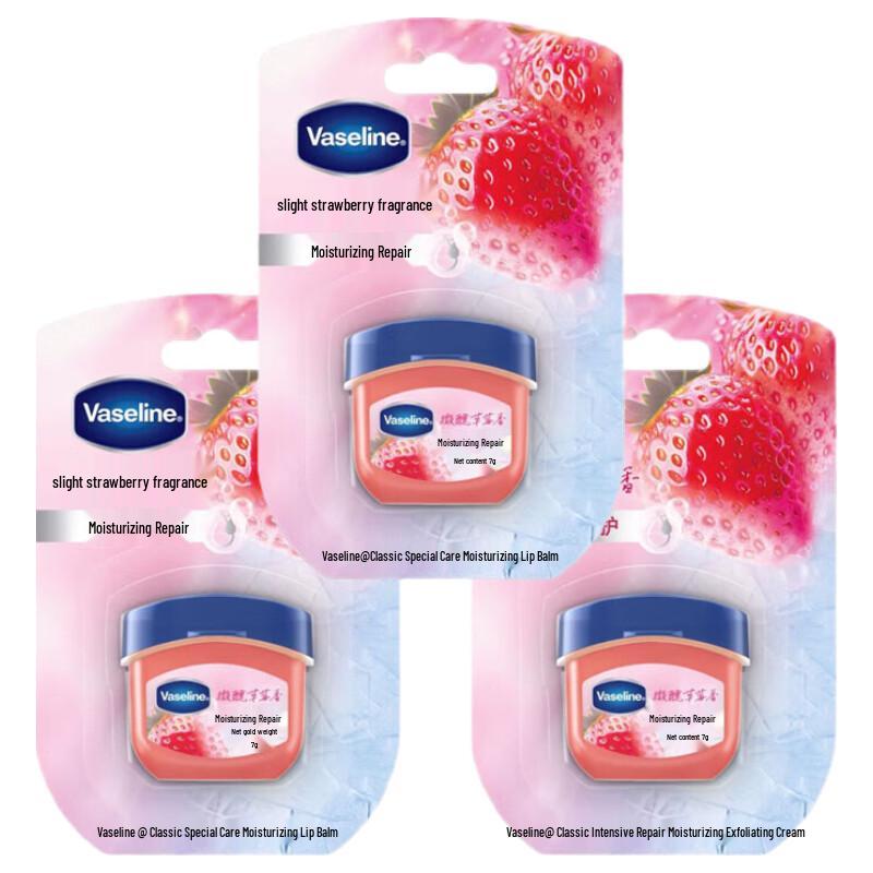 Vaseline Lip Therapy Lip Balm (3-Pack)