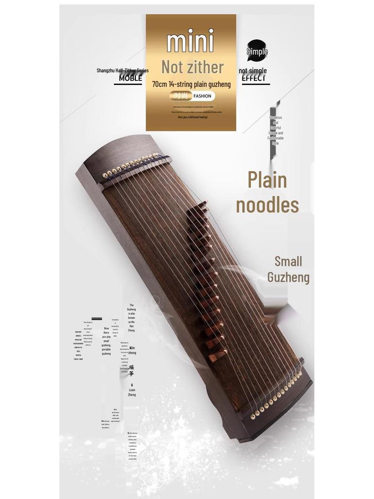 Mini Guzheng Portabil cu 14 Corzi pentru Copii – Instrument de Practică pentru Începători 70CM