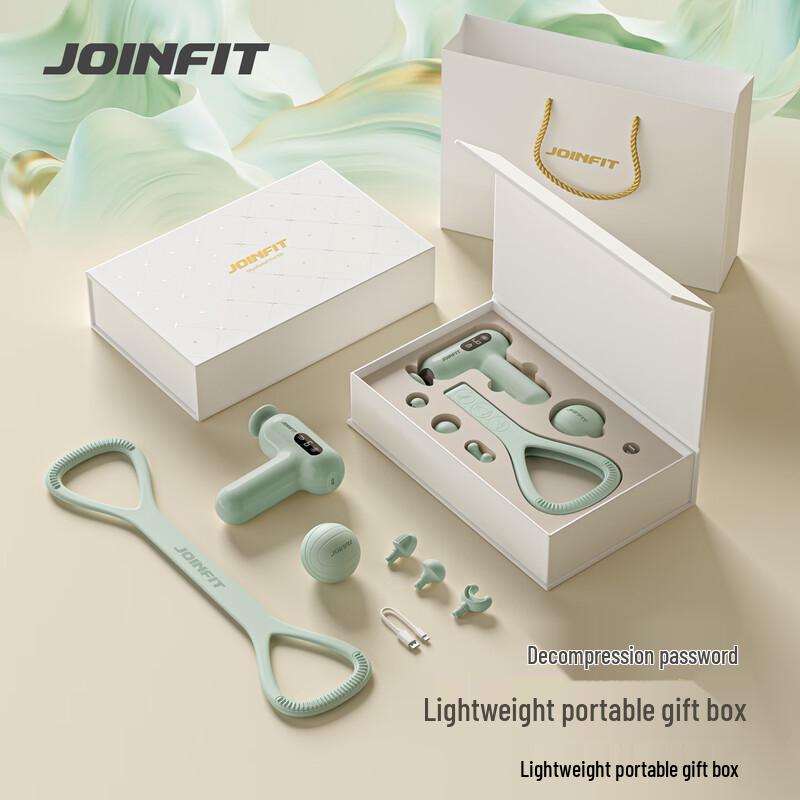 Joinfit Lightweight Portable Fitness Gift Set