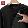 Hodo Men's Thickened Fleece Sweatshirt