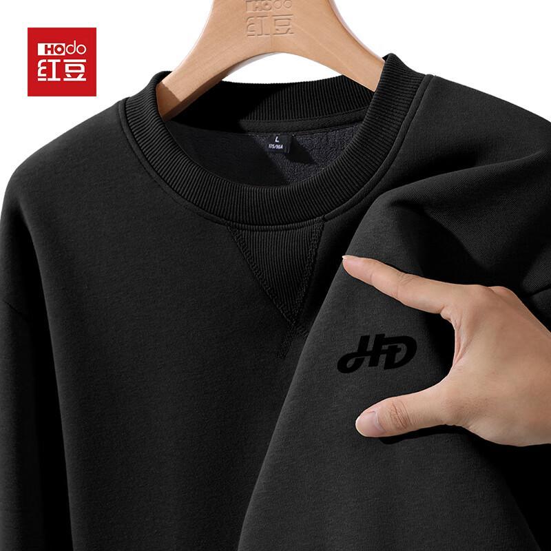 Hodo Men's Thickened Fleece Sweatshirt