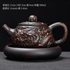 Purple pottery Shuanglong bead teapot handmade relief high-end kung fu tea set teapot teacup business high-end gifts