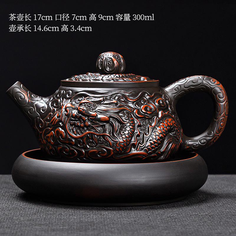 Purple pottery Shuanglong bead teapot handmade relief high-end kung fu tea set teapot teacup business high-end gifts