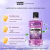 Yunnan Baiyao Multi-Effect Fresh Breath Mouthwash