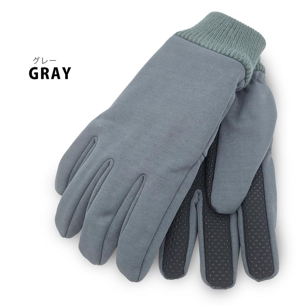 White Field Design Windproof Film Laminated One Size Fits Ideal for Outdoor and Winter Men's Gloves, All, Activities, Fishing, Work, (Gray)