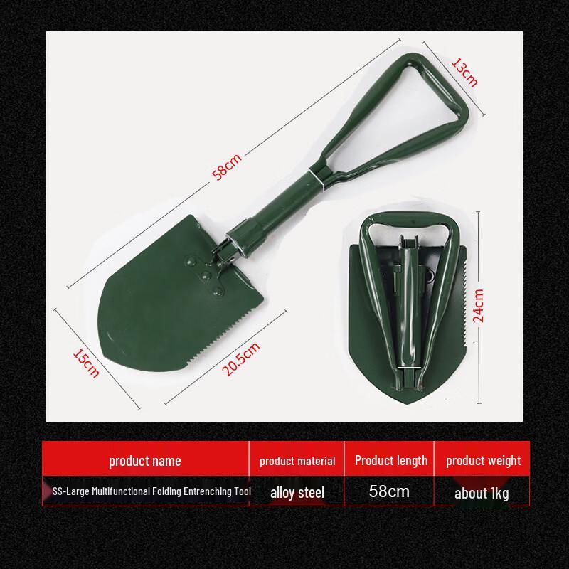 Multi-function Folding Engineer Shovel