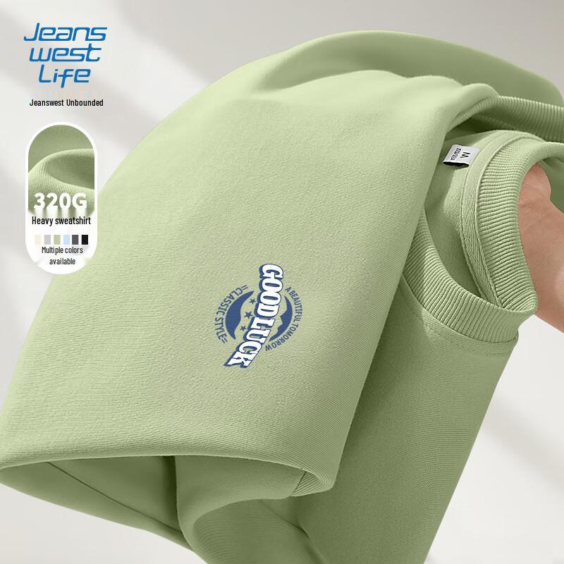 

JEANSWEST LIFE Men s Loose Fit Heavyweight Sweatshirt XL