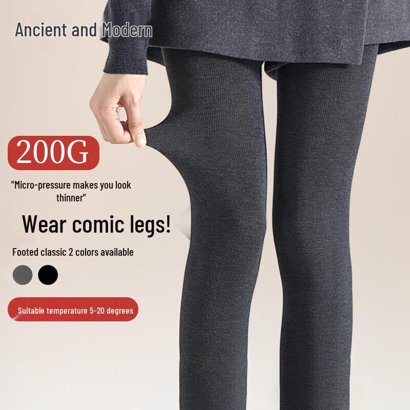 GUJIN Women's Autumn/Winter Vertical Stripe Slimming Warm Tights