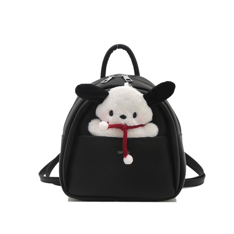 Cute Baby Backpack Fashionable Solid Color Foreign Style Mini Primary School School Bag Children'S Backpack