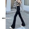 Women's Black High-Waist Micro-Flare Jeans, Spring/Summer 2025 Collection