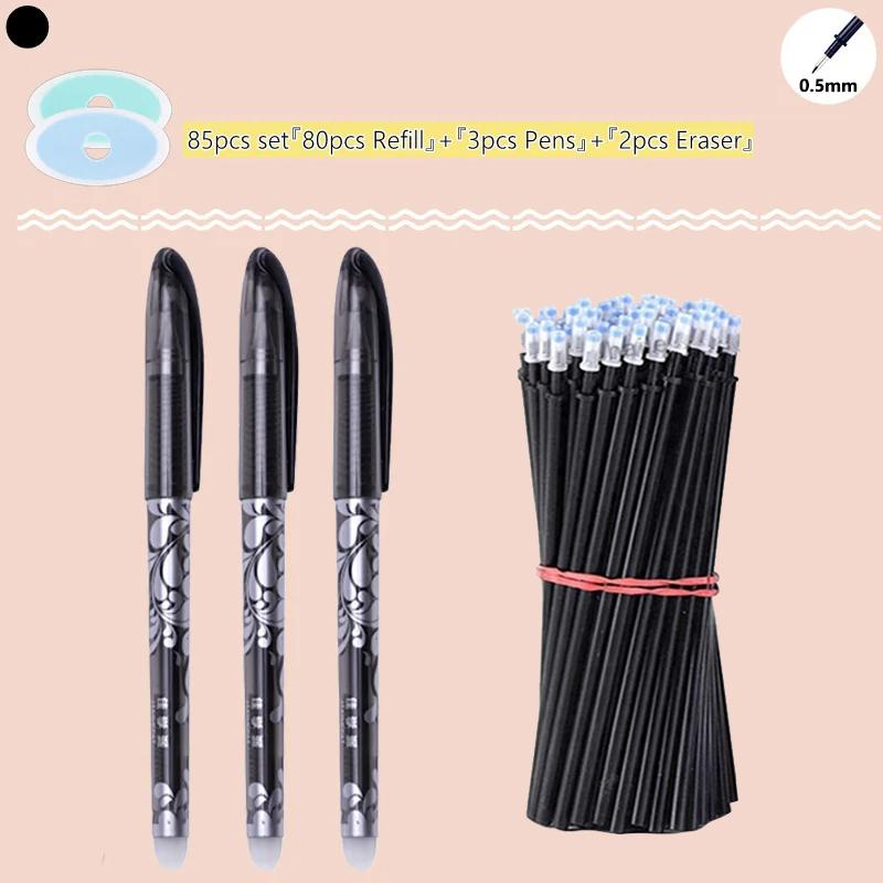 85 Pcs/Set Kawaii Erasable Pens Refill 0.5mm Gel Pen Gel Ink Stationery School Writing Supplies for Notebook Office Student