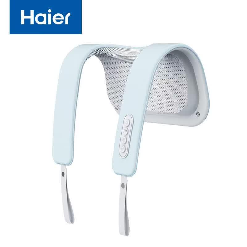 Haier Smart Neck and Shoulder Kneading Massager CN plug (adapter included)