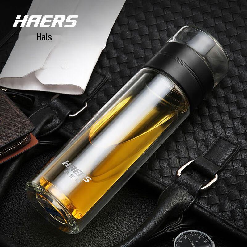 HAERS Double-Wall Glass Tea Infuser Bottle