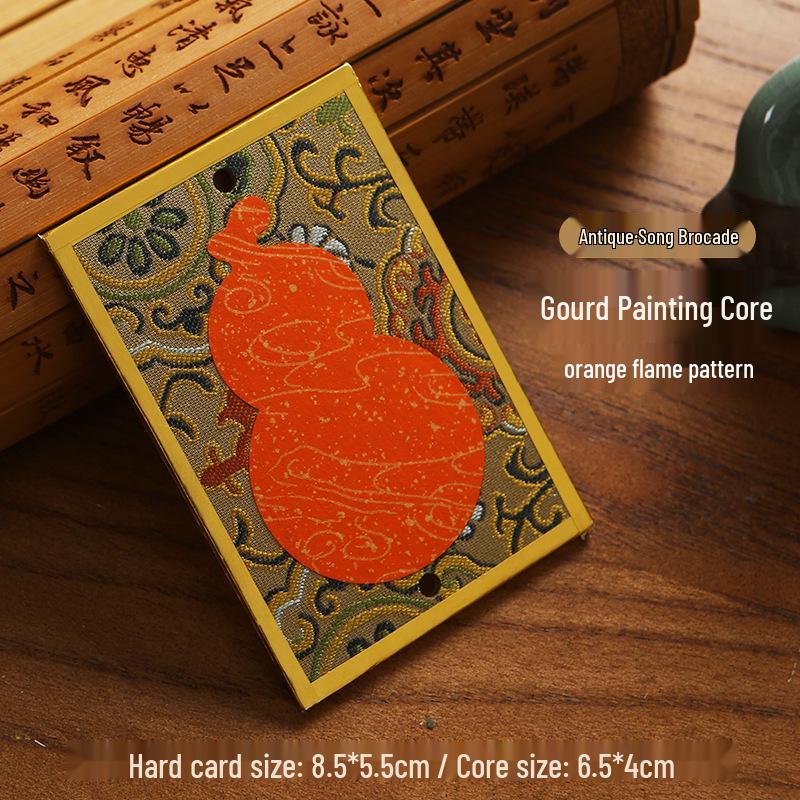 Calligraphy Desk Ornament: Creative Song Brocade Display, Xuan Paper DIY Card, Decorative Cultural Picture Frame Gift