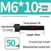 8.8 High-Strength Socket Head Cap Screw Bolt (M4-M20)